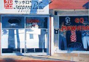 A painting
